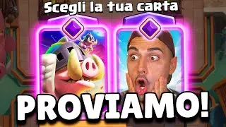 CRAZY... SBLOCCO e PROVO i MAIALI EVO! 🐷 Clash Royale ITA