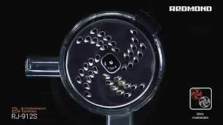Обзор шнековой соковыжималки REDMOND RJ 912S
