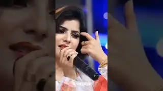 Faiza ali new status