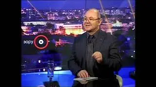 ТОЧКА ЗОРУ Віктора Козоріза | 17.11.2021