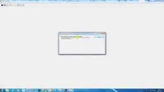 Открытие защищенного PDF файла (StarForce Content Enterprise)