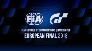 [English] FIA GT Championships 2018 | Nations Cup | European Final | World Finalist Selection Match