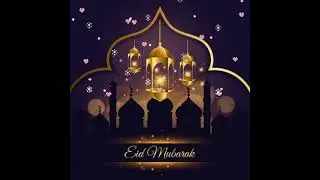 Eid al Azha Mubarik