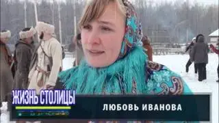 ЖС Кер сари