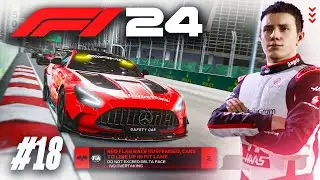 НОВЫЙ РЕГЛАМЕНТ И СЛОЖНАЯ ГОНКА - F1 24 Карьера #18