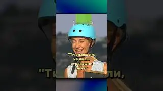 Кой е? 😃🤦‍♂️🌹 