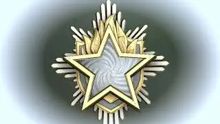 23 год
