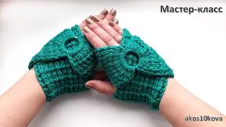 Seamless Arm Warmers (Mitts) or Arm Warmers. For Beginners. Knitting Master Class.