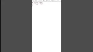 HOW TO FIND DATATYPE IN PYTHON | 