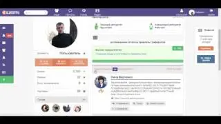 КАК БЕСПЛАТНО ПРИВЛЕЧЬ СОТНИ РЕФЕРАЛОВ В ЛЮБОЙ ПРОЕКТ   СМОТРЕТЬ ВСЕМ   НОВИНКА
