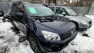 Состояние Toyota RAV4 за 1 млн 200 тр / Проверка перед покупкой