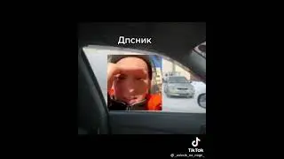 СТРАШНО В ТАКИЕ МОМЕНТЫ🤫🤫🤫 