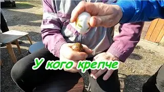 Прогулка по Пасторатам.Пасха католическая.Каскад прудов.