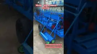 #2024 #бизнесидеи #machine #xamdam_sobirov #рек #узбекистан