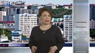 Новости от 08 06 20