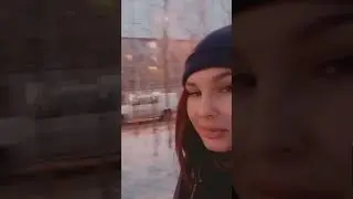 доброе утро