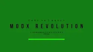 Как создать свой сайт Быстрое создание блога на MODX Revolution