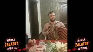 Петя Зеленков - матёвава 2022new 
