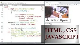 upload file with trigger without js and show the image name and type of uploaded file..
