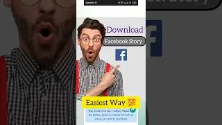 How to Download Facebook Story💯 | #shorts