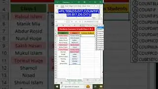 #Excel