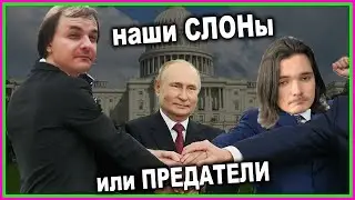 @Жмиль