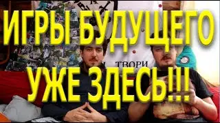 Что ждет нас весной и летом?
