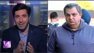 ვახო სანაიას დღის ამბები (13.10.2019)