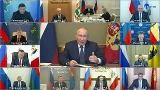 УЧАСТИЕ  ЕВГЕНИЯ КУЙВАШЕВА ВО ВСТРЕЧЕ  С ПРЕЗИДЕНТОМ