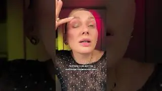 Очень красивое и доступное сочетание в макияже