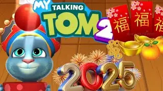 MY TALKING TOM 2 PLAYING RED BALL HAPPY CHINESE NEW YEAR