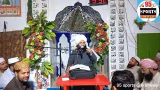qari zulfiqar ahmad chishti 2023 | Baap ki Shan | Beautiful Bayan
