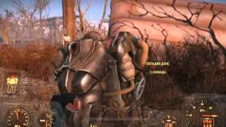Fallout 4  Как убрать мыло ? Как  повысить фпс?