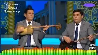 Ака-ука Эшчановлар. 