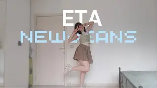 Newjeans - 'ETA' dance cover