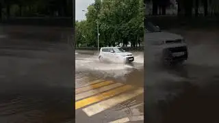 Rain 🌧️ 