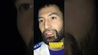 Киркоров или Басков - кто круче? | тромбонист группы «Голос Омерики»⭐️ #юмор #blog #интервью #memes