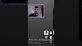 СПАЛИЛСЯ | Brotato ➤ 