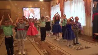 Танец 