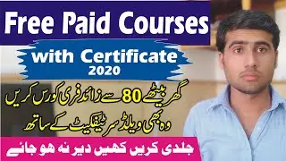 Get Free Online Courses with Certificates 2020 || Best online Courses