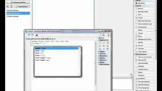 Как создать дизайн формы в devel studio 3.0