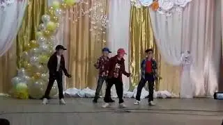 Современный танец. Банкет 2019