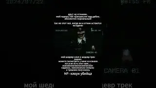 ХЗАХЗАХ