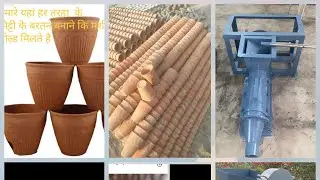 mitti ke kulhad ki mould making pop ke mold shramik moulding process how to make ceramic moulds