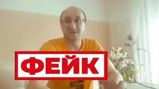 Генератор шуточных фейковых новостей