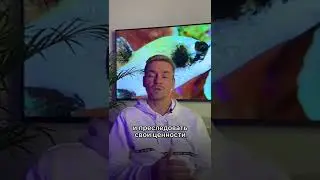 Как достичь успеха? Секрет успешных людей.