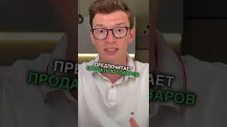 Часть 1: Как найти поставщика? Дропшиппинг на shopify 