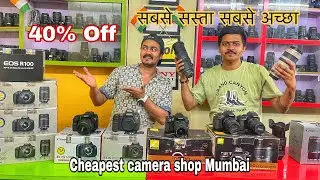 CANON 90D,80D,6d R100 II NIKON D5600,D7500,D750,Z6ii II ALL OPEN BOX CAMERA AVAILABLE