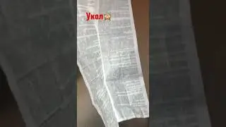 Инструкция дипроспан 🤦‍♀️ Дорогая инъекция прямо на приёме.💉Противопоказаний больше,но..