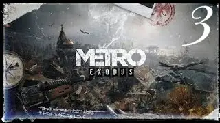 Metro Exodus Bölüm 3 | Ultra DX12